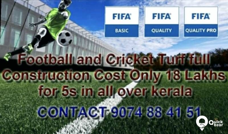 football and cricket turf construction cost only 18 lakhs for 5s