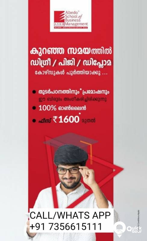 6months DEGREE ,PG,DIPLOMA COURSES
