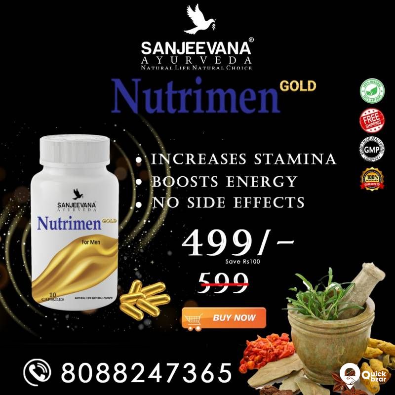 Nutrimen Gold