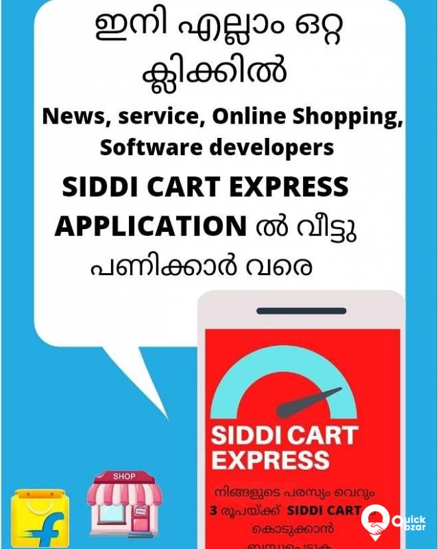 free service app