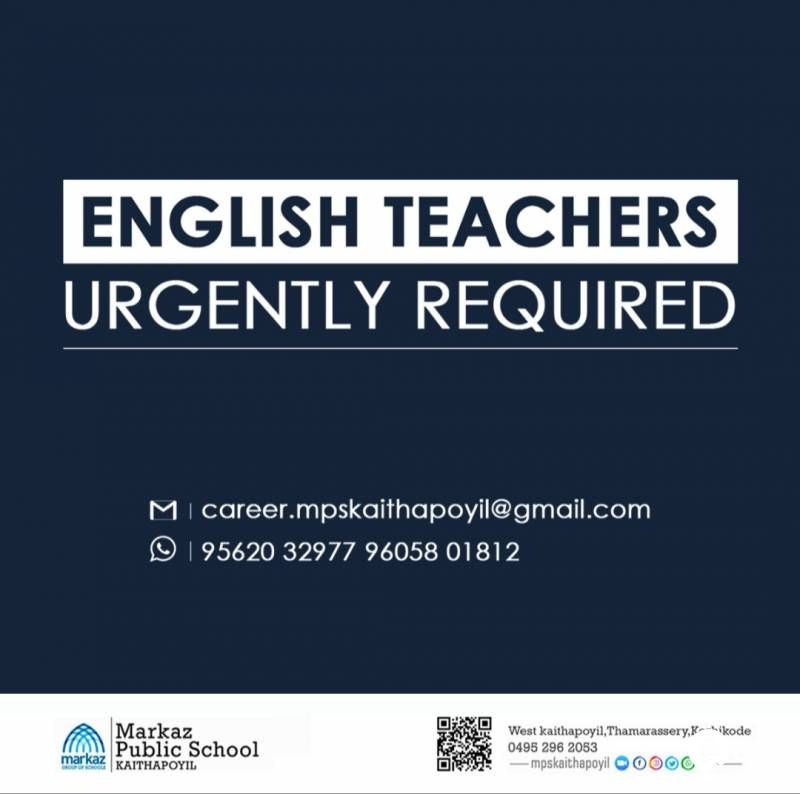 English Techers