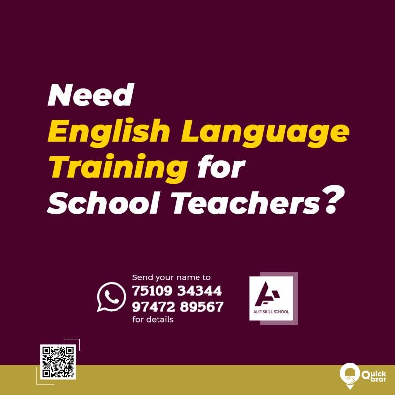 English Teachers Training