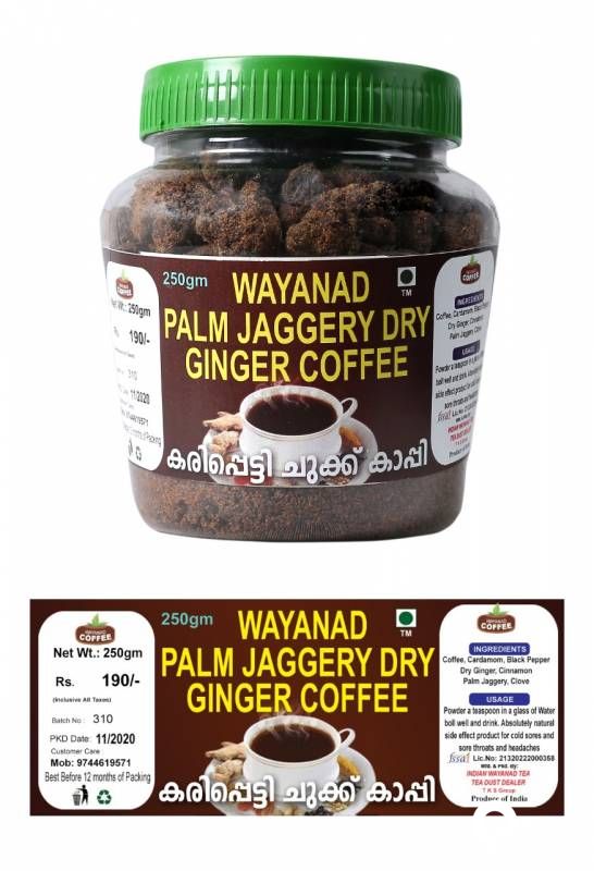 wayanad high quality product