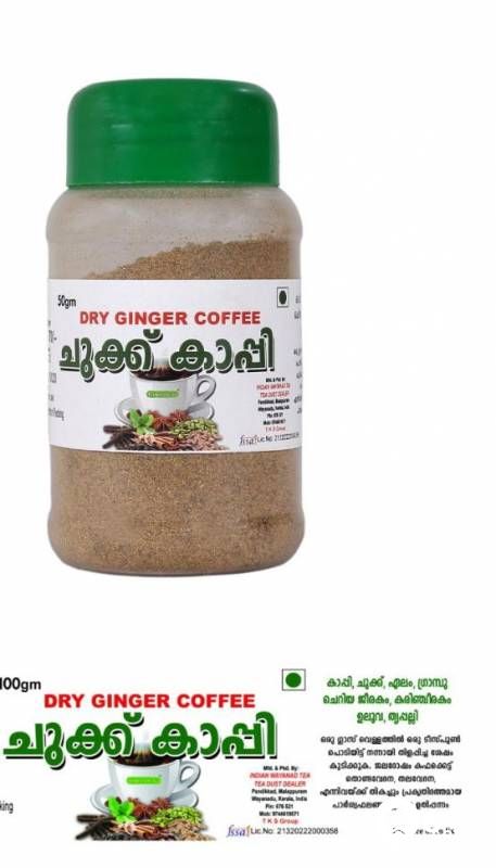 wayanad high quality product