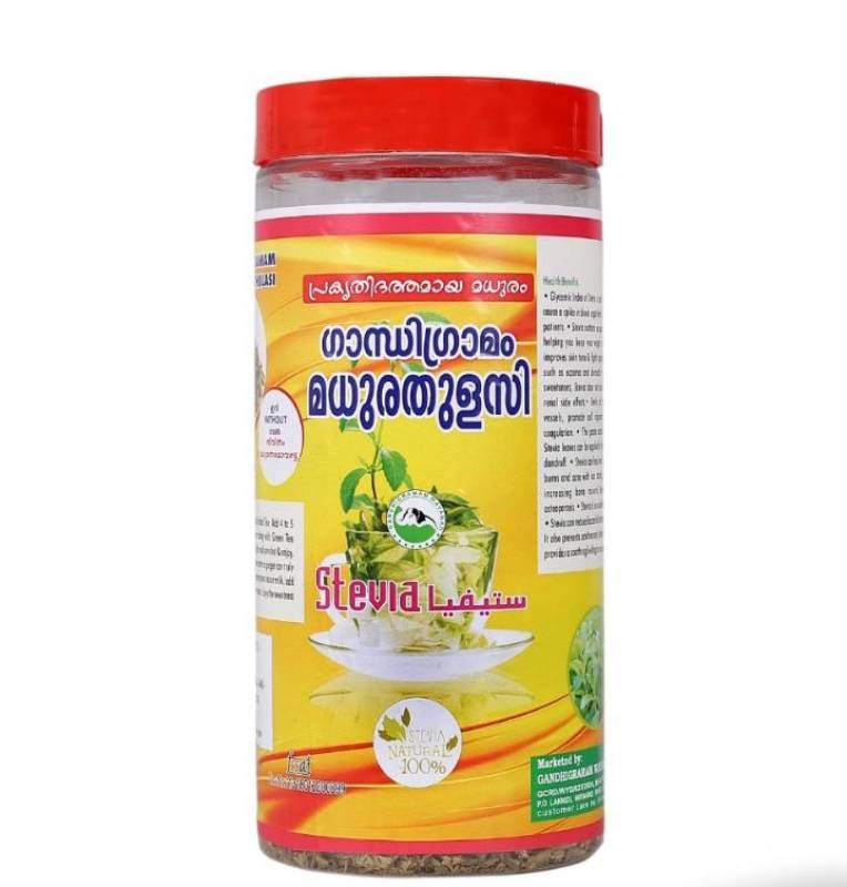 wayanad high quality product
