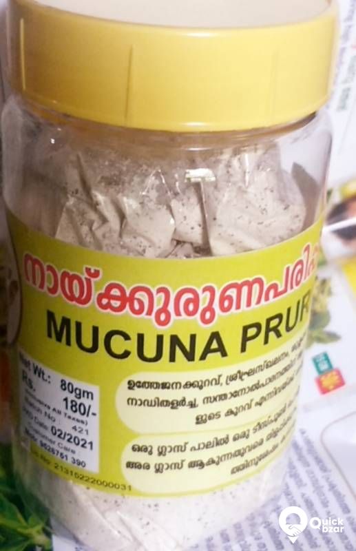 wayanad high quality product