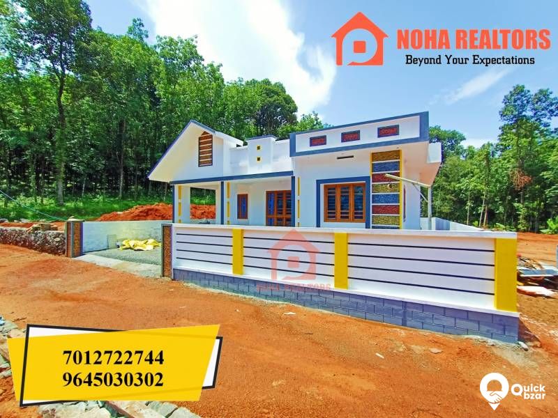 33 ലക്ഷം രൂപക്ക് തൊടുപുഴക്കു സമീപം പണി പൂർത്തീകരിച്ച് വരുന്ന പുതിയ വീട