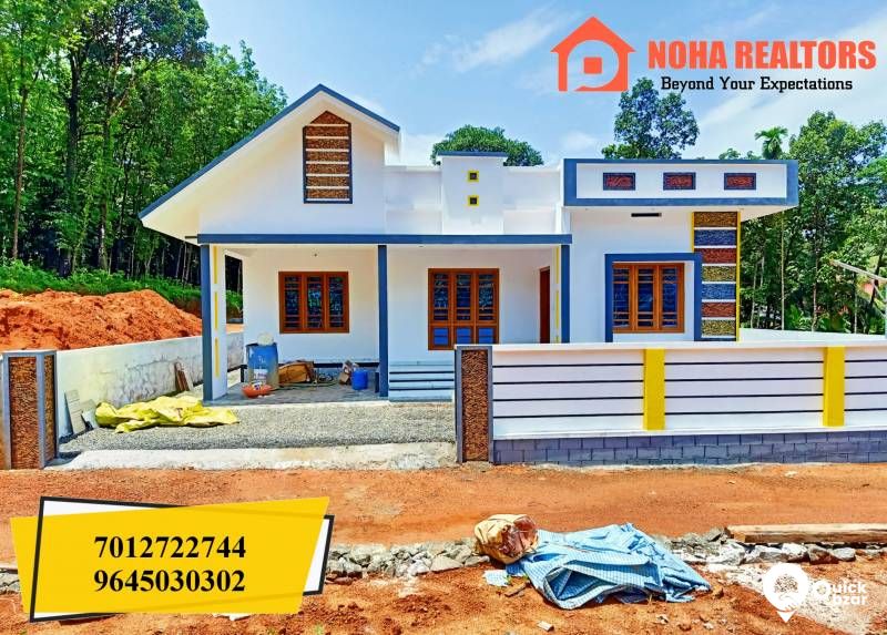 33 ലക്ഷം രൂപക്ക് തൊടുപുഴക്കു സമീപം പണി പൂർത്തീകരിച്ച് വരുന്ന പുതിയ വീട