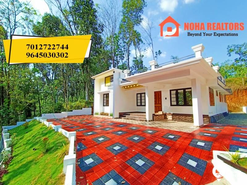 49 ലക്ഷം രൂപക്ക് തൊടുപുഴക്കു സമീപം ആധുനിക രീതിയിൽ പണിത പുതിയ  വീട് വിൽ