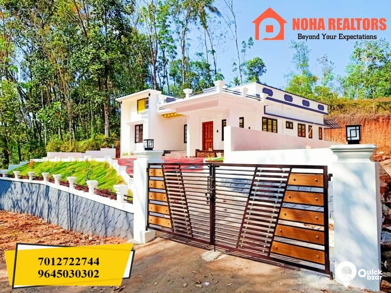 49 ലക്ഷം രൂപക്ക് തൊടുപുഴക്കു സമീപം ആധുനിക രീതിയിൽ പണിത പുതിയ  വീട് വിൽ