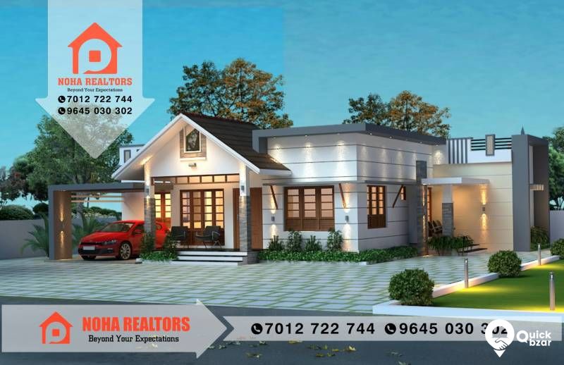 House for Sale in Thodupuzha