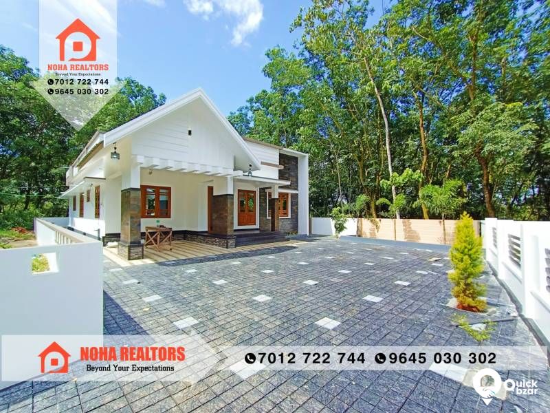 House for Sale in Thodupuzha
