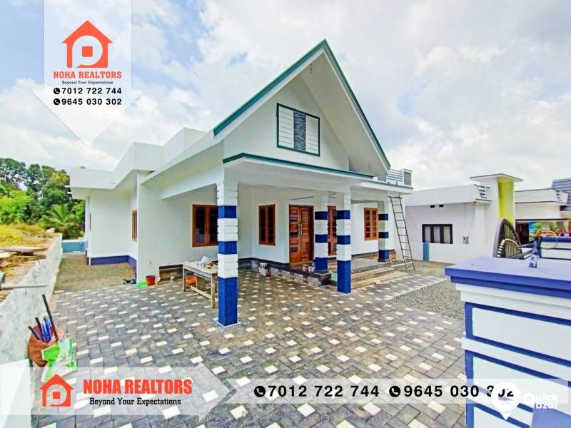 House for Sale in Thodupuzha