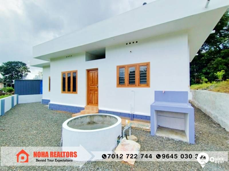 House for Sale in Thodupuzha