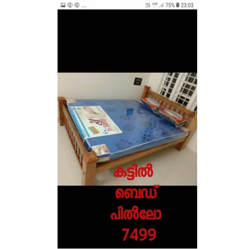 Factory price