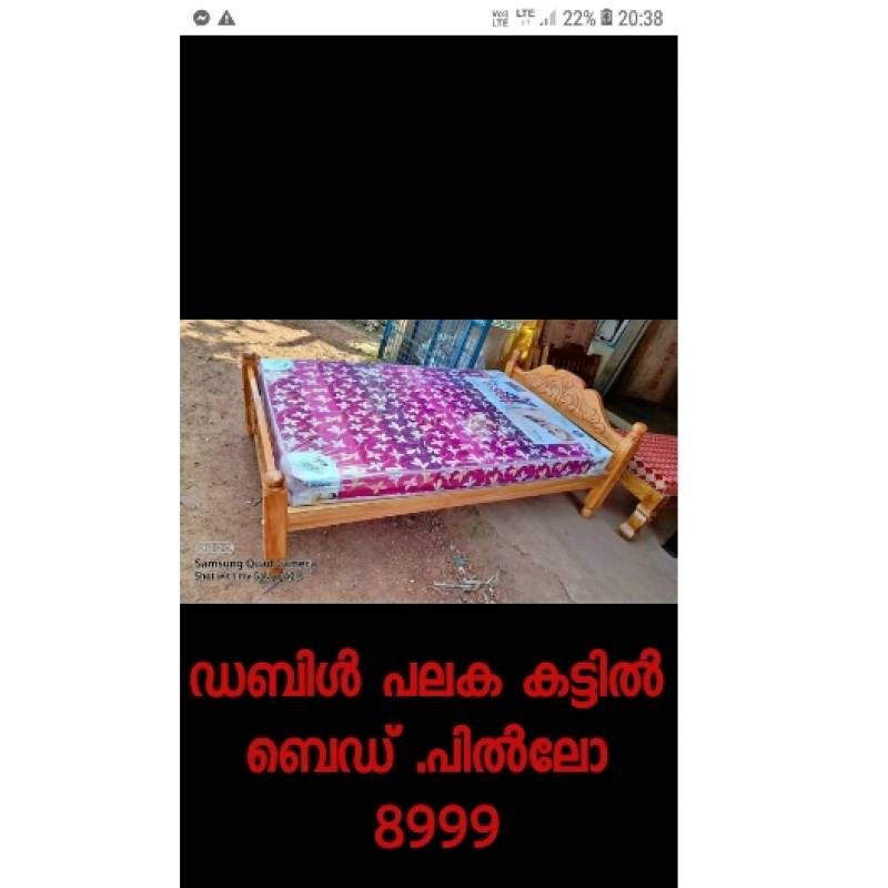 Factory price