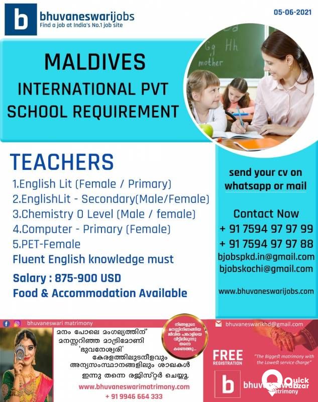 WANTED TEACHERS MALDIVES
