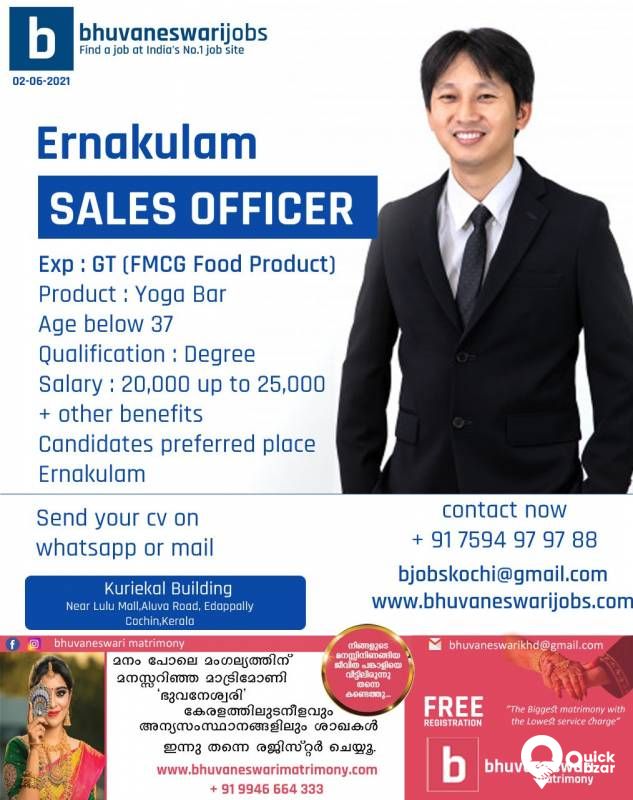 WANTED TEACHERS MALDIVES