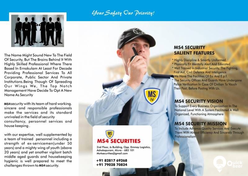MS4 SECURITY SERVICES