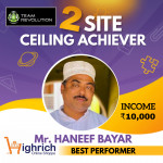 QB user Haneef bayar