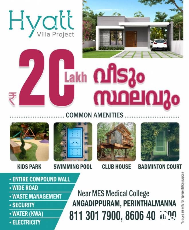 Hyat New Villa For Sale