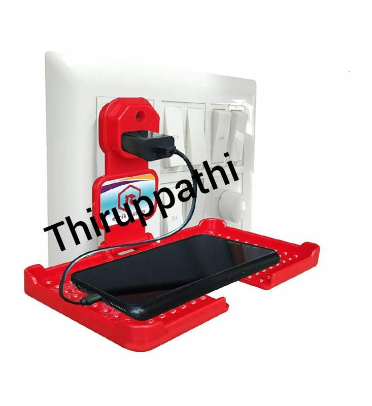 mobile phone charging stand