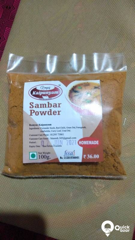 Remyas Kaipunyam Products