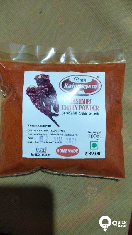 Remyas Kaipunyam Products