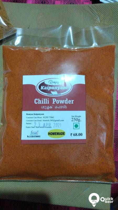 Remyas Kaipunyam Products