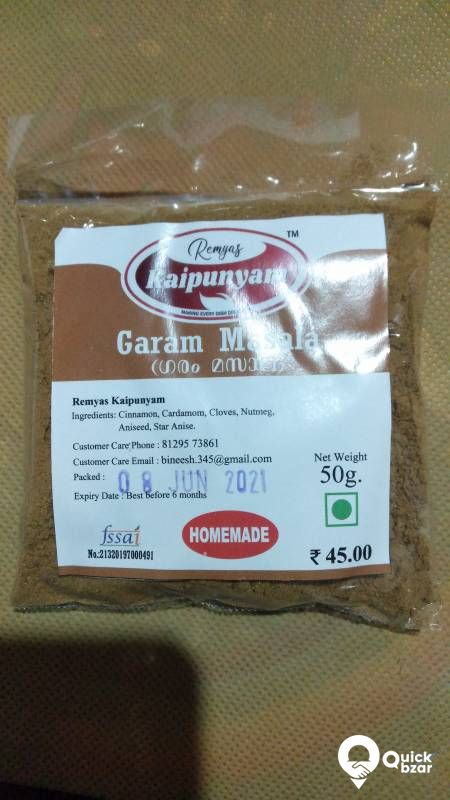 Remyas Kaipunyam Products