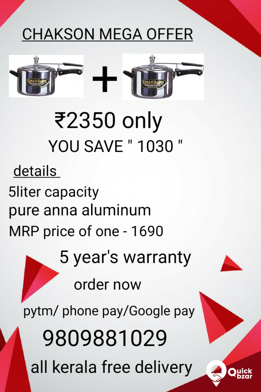 Chakson pressure cooker combo offer