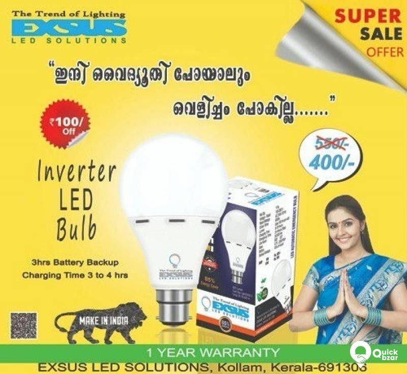 9W LED INVERTER BULB