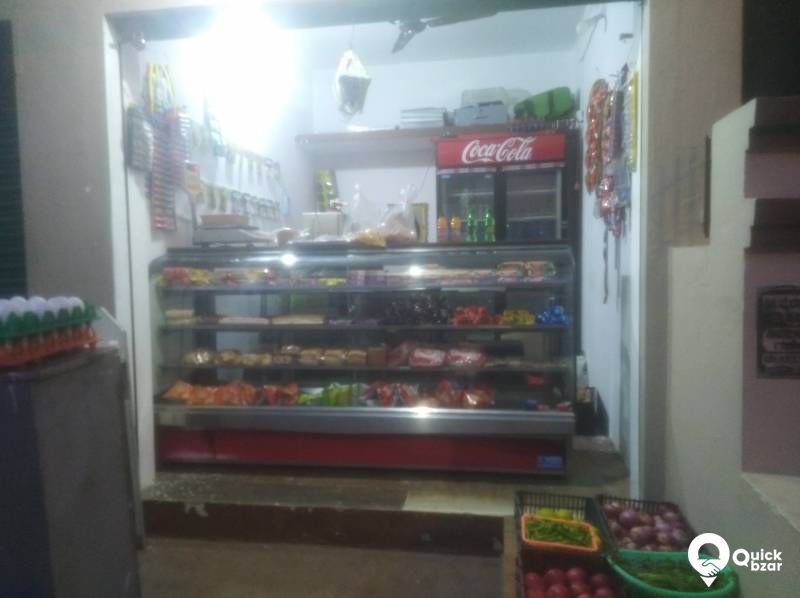 New bakkery
