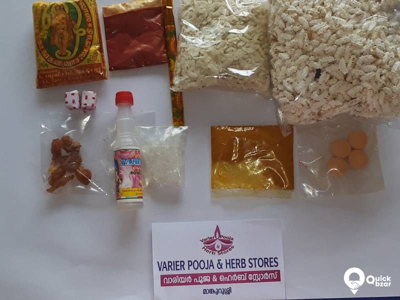 Varier Pooja & Herb Stores