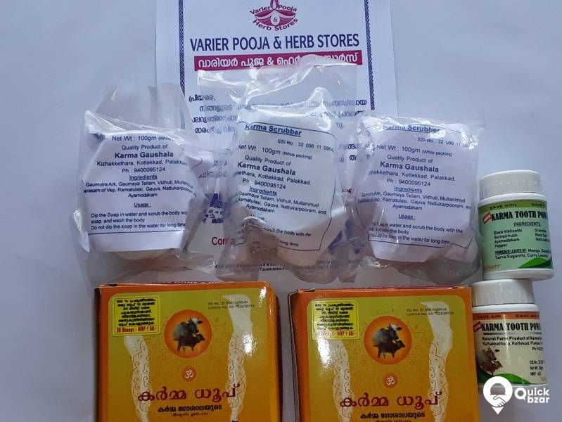 Varier Pooja & Herb Stores