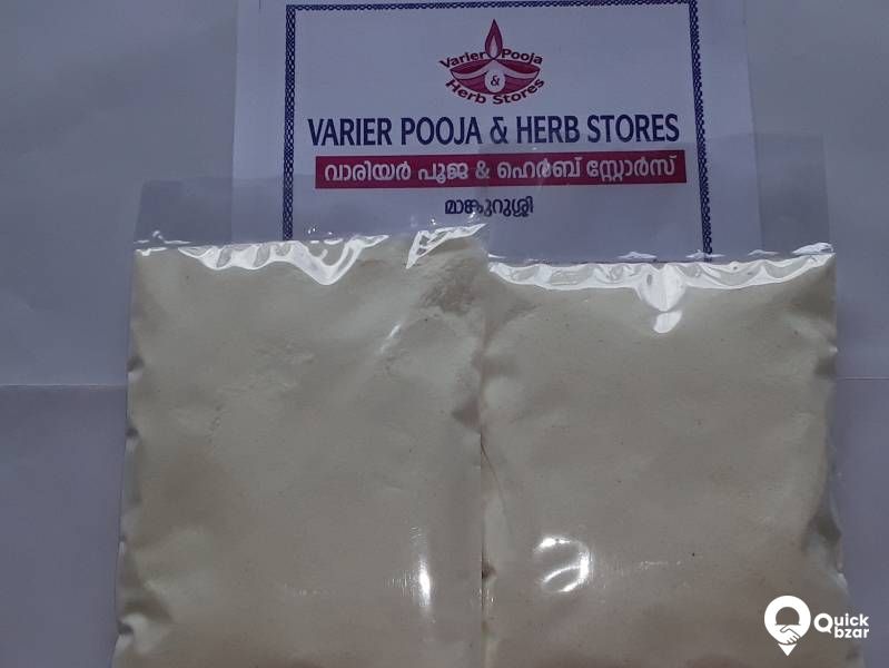 Varier Pooja & Herb Stores