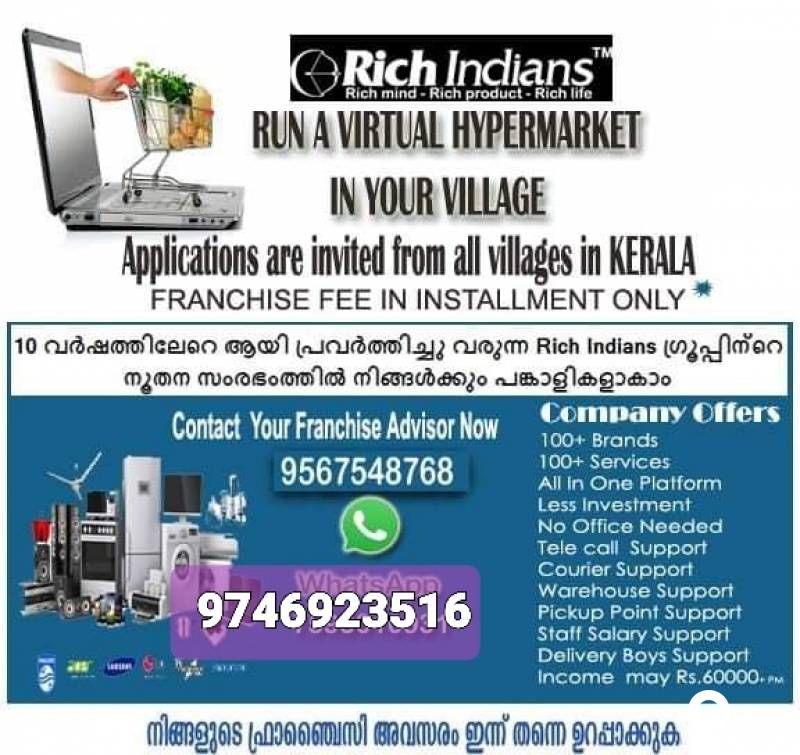 Courier Agency and Village franchise